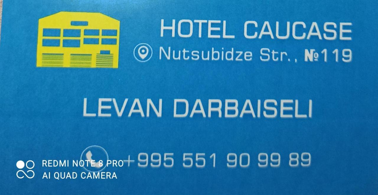 Hotel Caucase تبليسي المظهر الخارجي الصورة